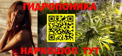 мефедрон Аргун