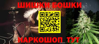 герыч Берёзовский