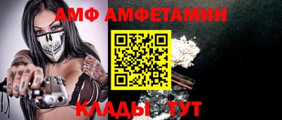 а пвп мука Апрелевка