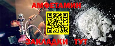 apvp Беслан