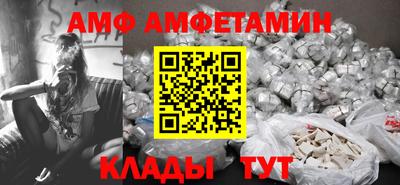 а пвп мука Апрелевка