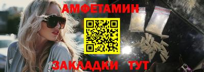 а пвп мука Апрелевка