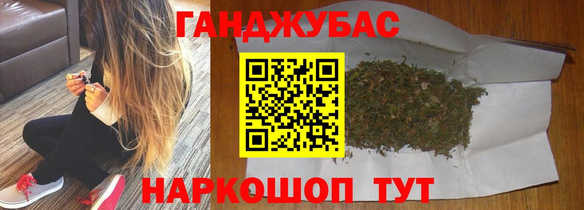 Бошки марихуана VHQ  Вход с VPN  Бошки марихуана сатива  Канабис SATIVA & INDICA  Великий Устюг 